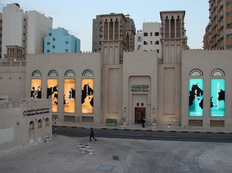 Sharjah Art Museum, Sharjah, United Arab Emirates